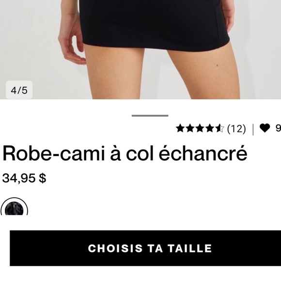 Garage, small, black mini dress - Picture 4 of 4